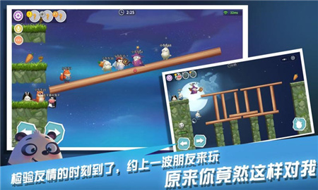 日记ios_苹果手机游戏日记_日记苹果手机游戏怎么玩
