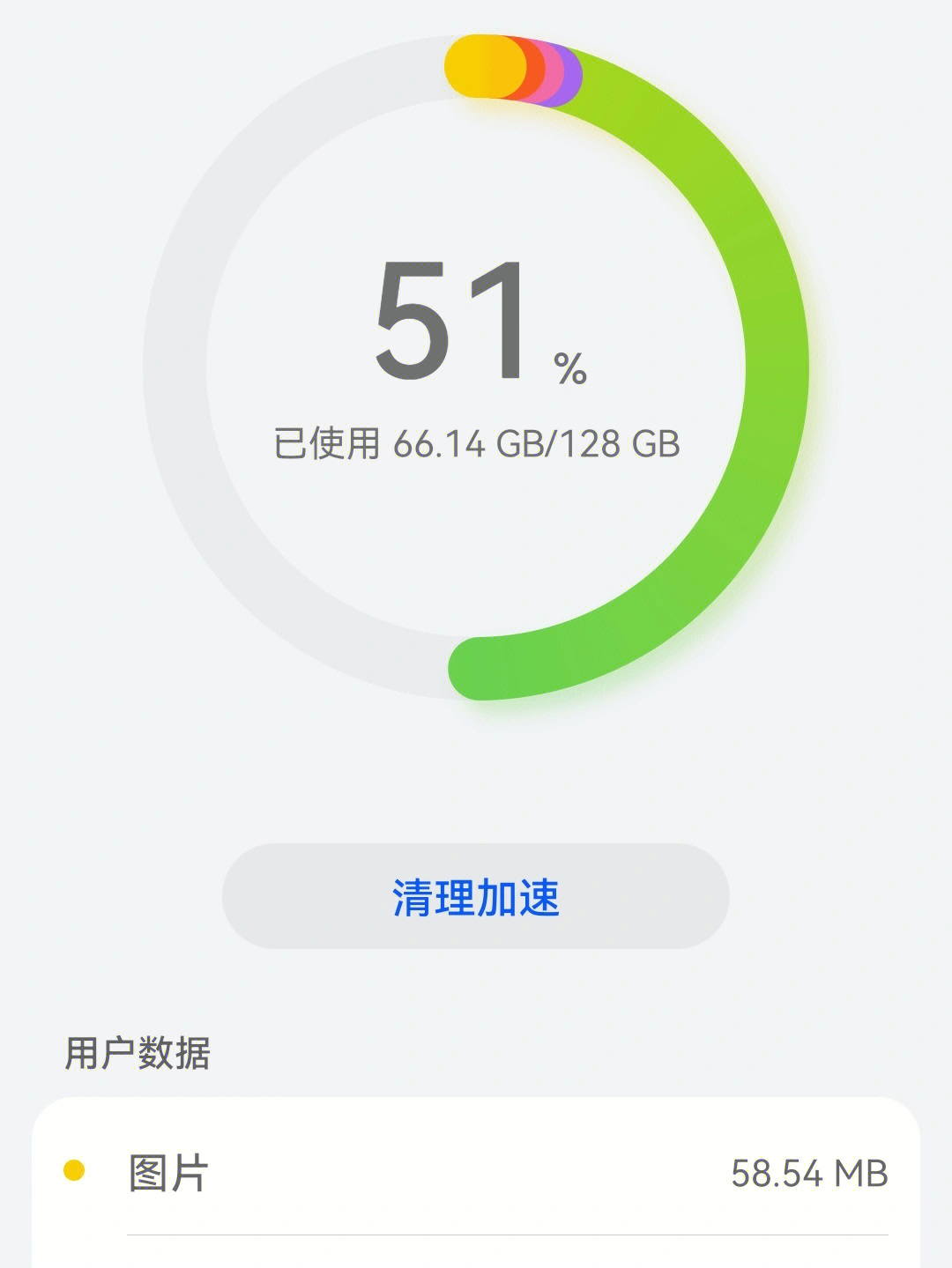 iphone6打游戏卡_苹果6plus打游戏卡_苹果6p手机打游戏卡顿