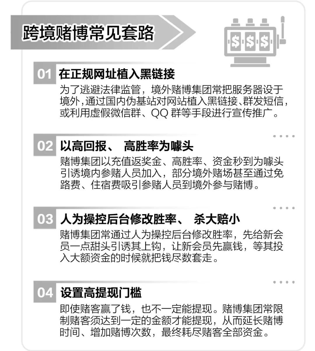 流量卡玩游戏很卡_手机流量玩游戏卡_流量卡玩手机游戏会封号吗