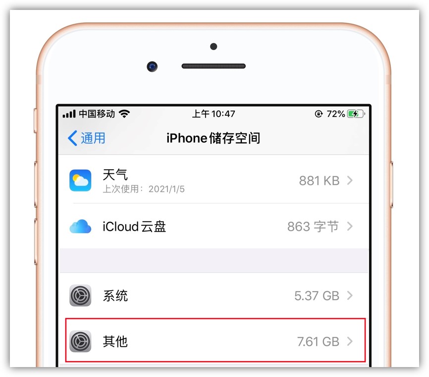 手机打游戏掉帧怎么办_手机打游戏掉帧率怎么解决_手机打游戏掉帧严重是怎么回事