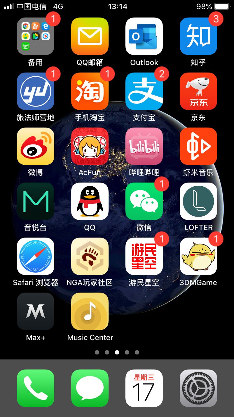 三星手机游戏打不开怎么办_其他三星手机怎么打开游戏_三星打开手机游戏卡顿