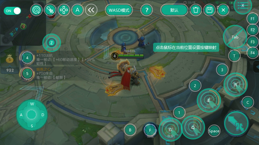 手机版游戏模拟器什么的_模拟器游戏手机版安卓_模拟器手机游戏