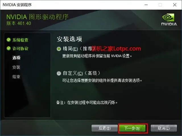 如何做出一款手机游戏平台 手机游戏开发者：简化操作流程，让用