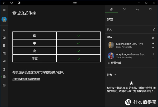 如何做出一款手机游戏平台_手游平台搭建1000款游戏_做出平台手机游戏的软件