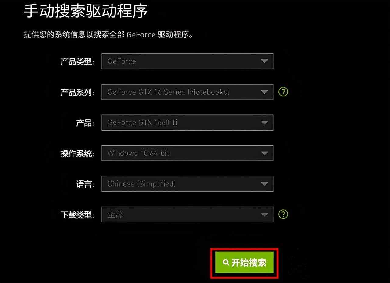 如何做出一款手机游戏平台_手游平台搭建1000款游戏_做出平台手机游戏的软件
