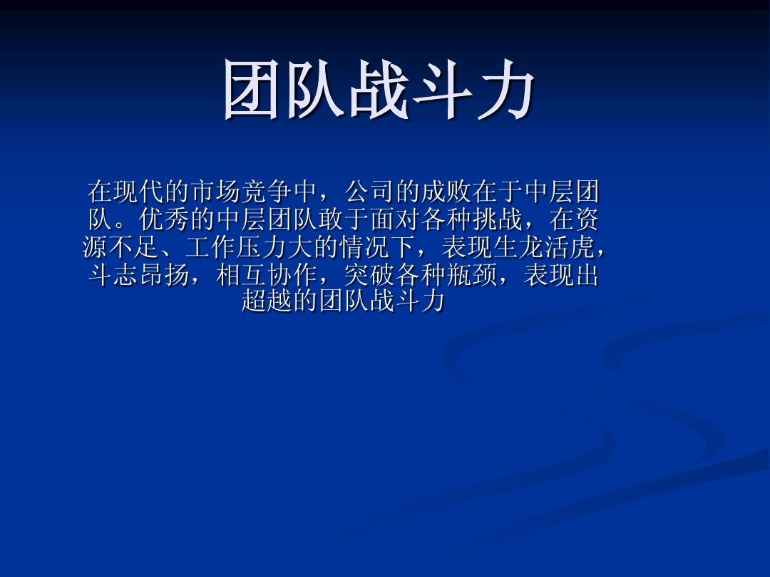 手机攻击类游戏_攻击类手机游戏推荐_可以攻击玩家的手游