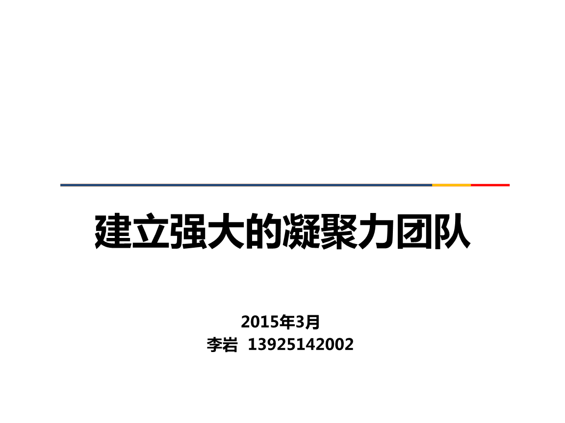 手机攻击类游戏_攻击类手机游戏推荐_可以攻击玩家的手游