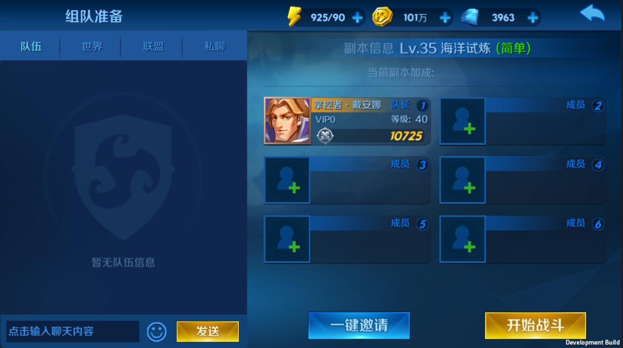 盘点手机游戏的软件_盘点不同手机游戏_盘点手机游戏的进化史