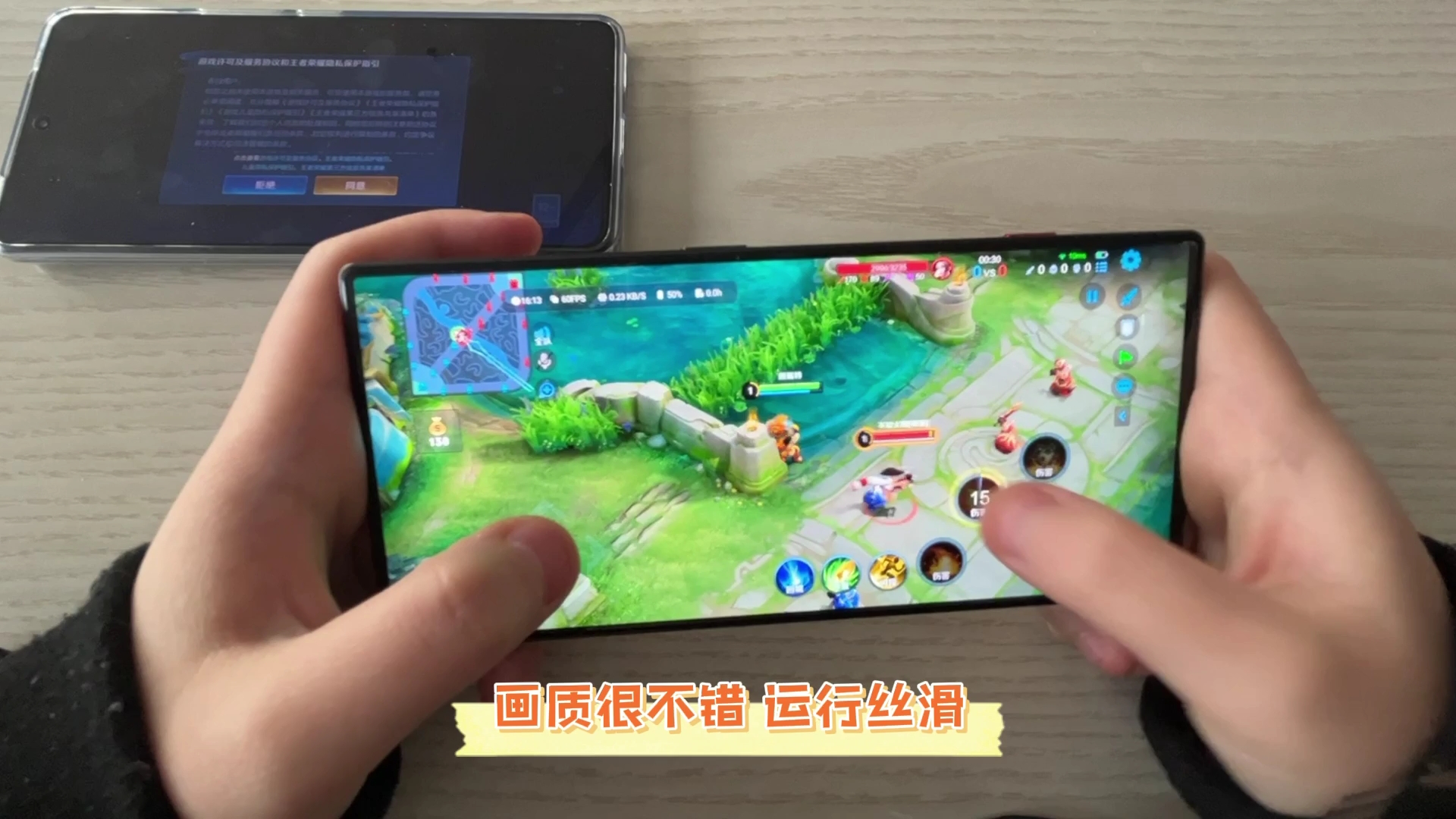什么叫游戏手机手机 手机游戏的定义与特点，你了解吗？