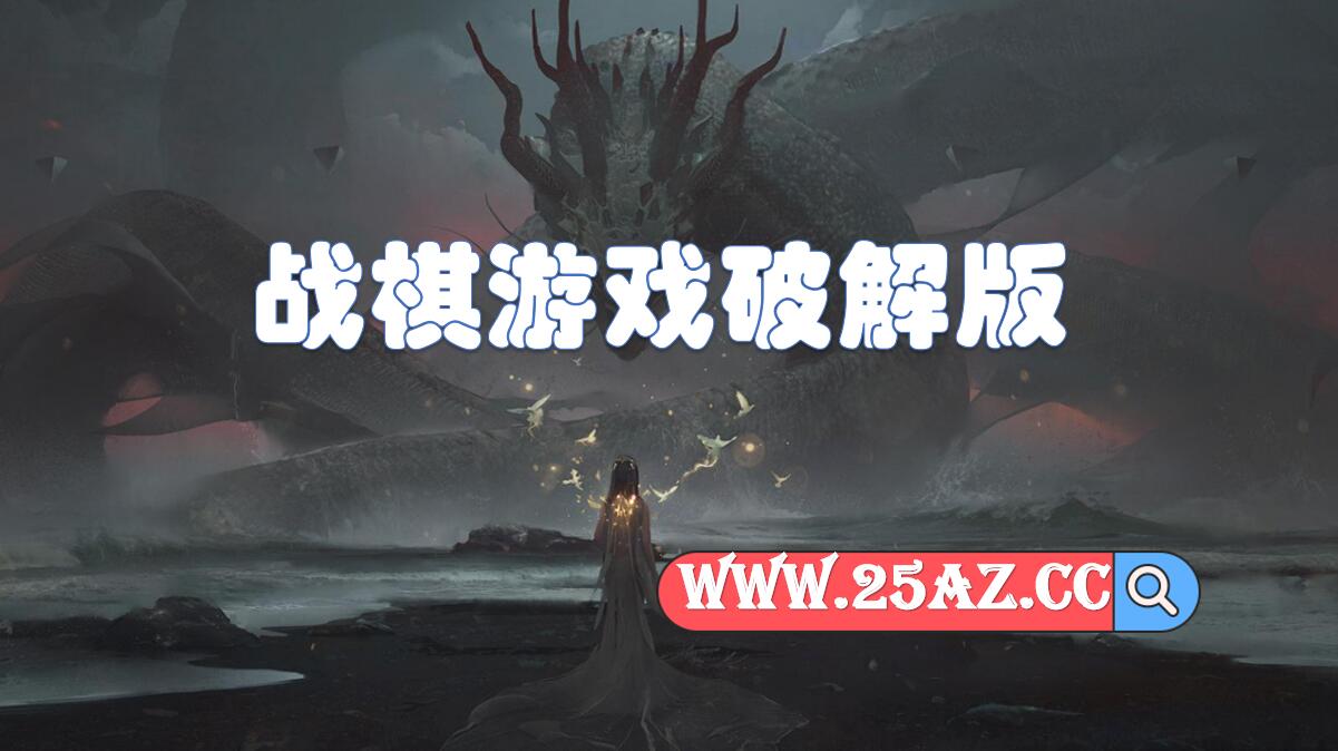 单机破解手机游戏盒子_破解手机游戏单机_单机破解手机游戏推荐