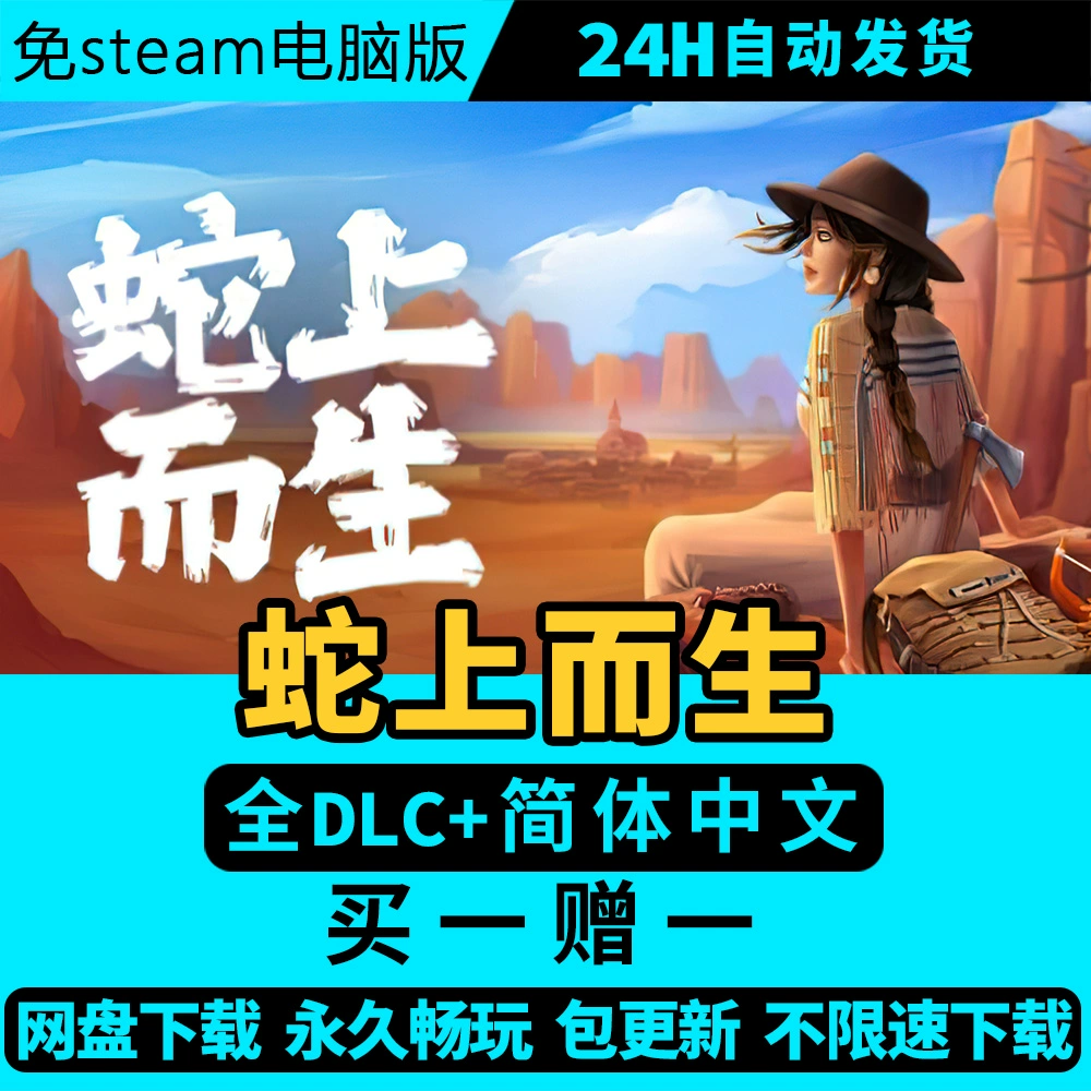 单机破解手机游戏推荐_单机破解手机游戏盒子_破解手机游戏单机