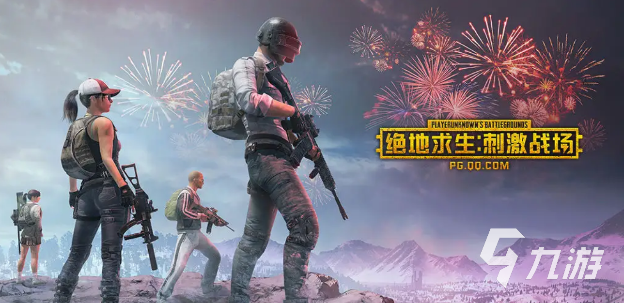 火稚鸡进化_手机吃鸡游戏哪个最火_火鸡游戏
