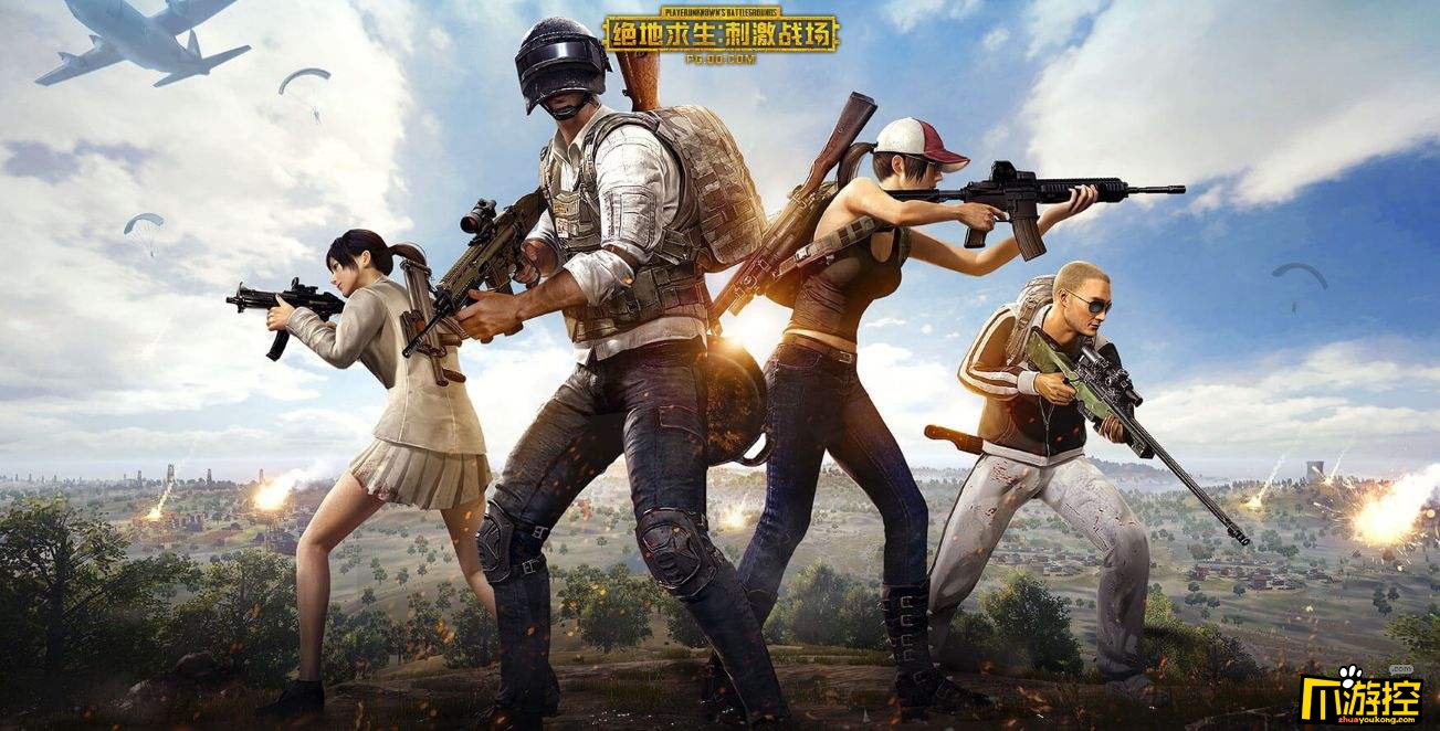 火鸡游戏_手机吃鸡游戏哪个最火_火稚鸡进化