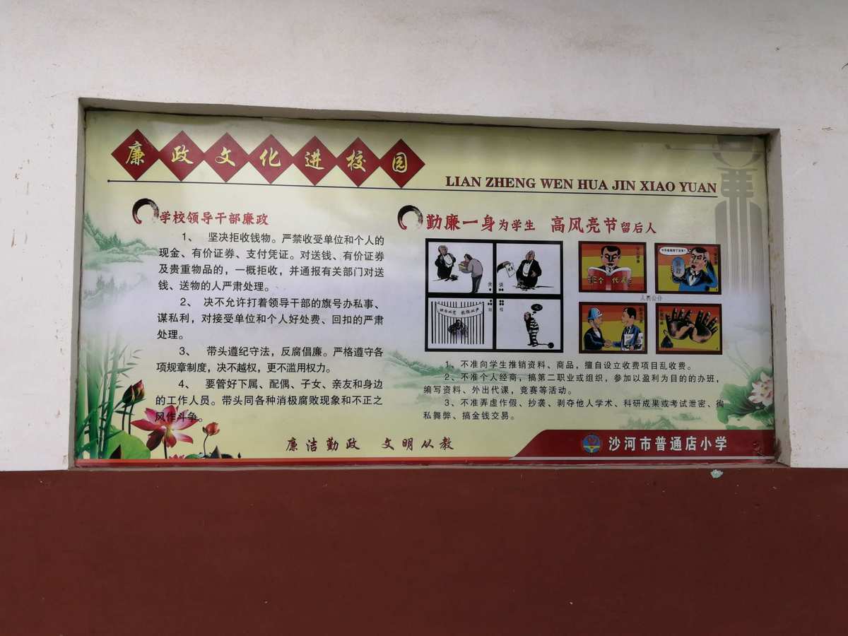 浏览器广告关手机游戏怎么关_手机浏览器游戏广告怎么关_浏览器广告关手机游戏怎么关闭