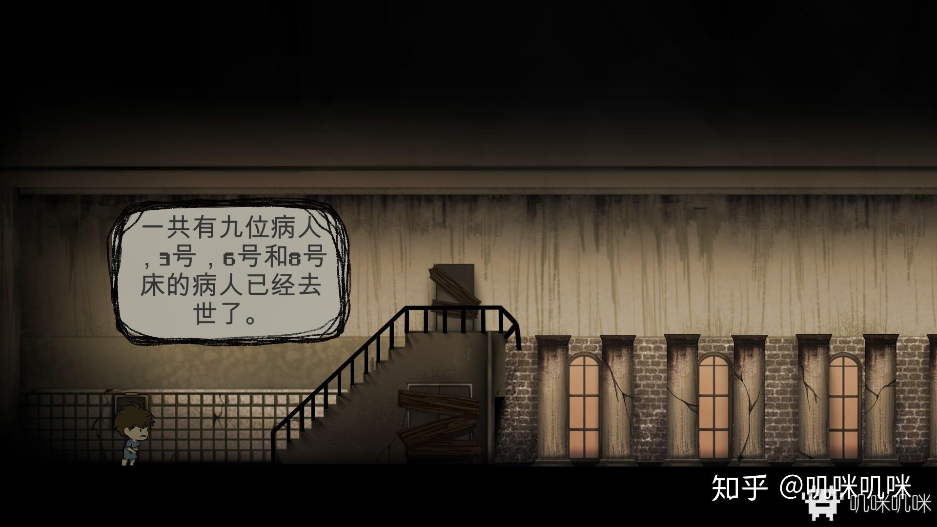 手机版小梦魇游戏攻略视频_手机版小梦魇游戏攻略视频_手机版小梦魇游戏攻略视频