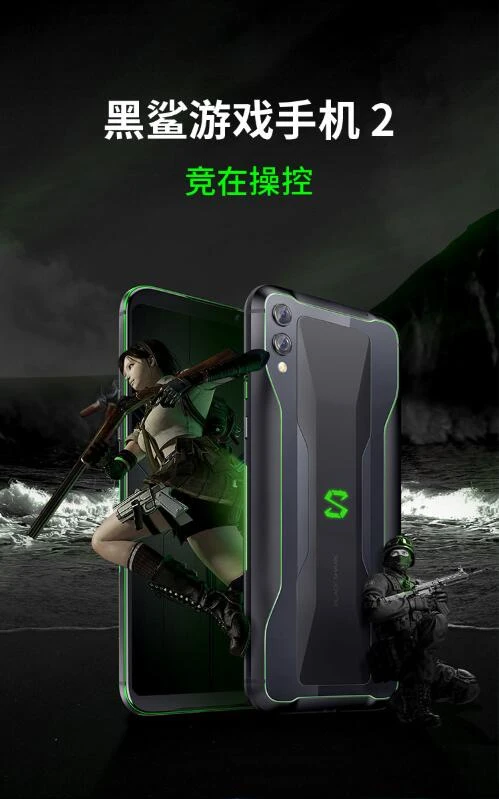 手机和游戏手机区别_手机区别游戏的软件_游戏手机区别在哪
