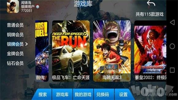 入口手机游戏小程序推荐_手机小游戏官网_手机 小游戏 入口