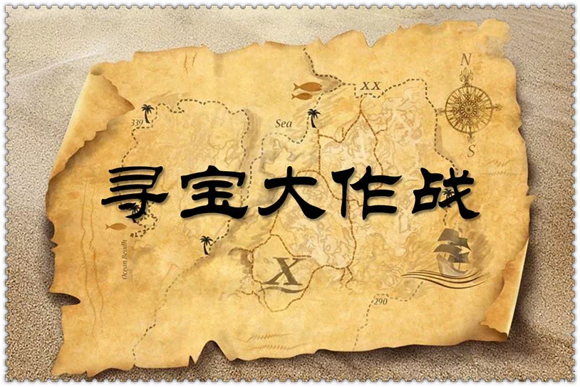 箱子怎么玩游戏_箱子游戏叫什么_有三个箱子的手机小游戏