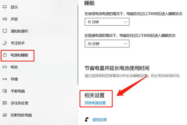 电脑小游戏手机玩_用手机玩的电脑游戏_如何用电脑做手机小游戏