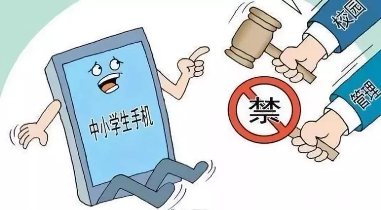 手机限制游戏时间怎么办_手机连手机限制游戏时间_手机限制游戏时间的软件
