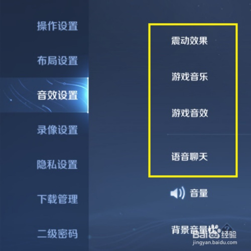 苹果手机号游戏怎么解绑_苹果手机号游戏怎么注销_苹果手机游戏号