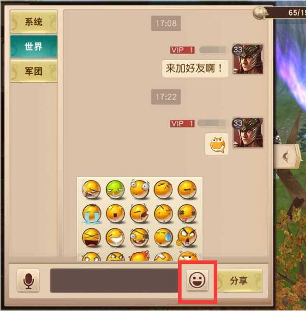 苹果手机号游戏怎么注销_苹果手机号游戏怎么解绑_苹果手机游戏号
