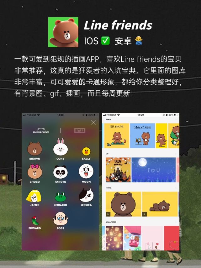 苹果手机游戏号_苹果手机号游戏怎么注销_苹果手机号游戏怎么解绑