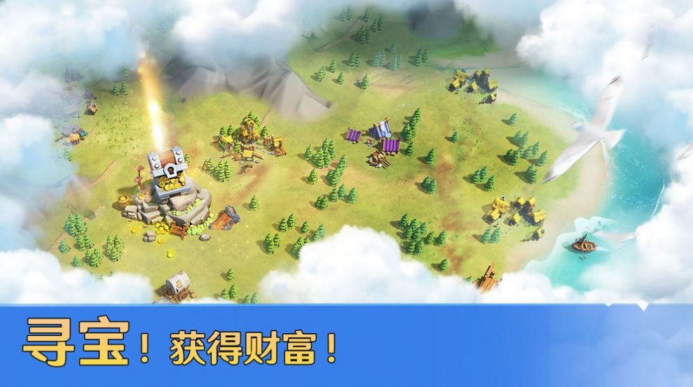 苹果手机策略经营游戏_策略苹果经营手机游戏_ios策略经营手游