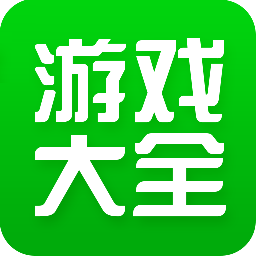 乐高游戏大全免费下_苹果手机怎么下免费游戏_淘米小花仙游戏免费下