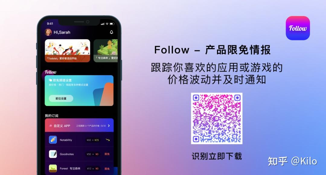 游戏降价规律_手机查看游戏降价_游戏降价可以退款吗