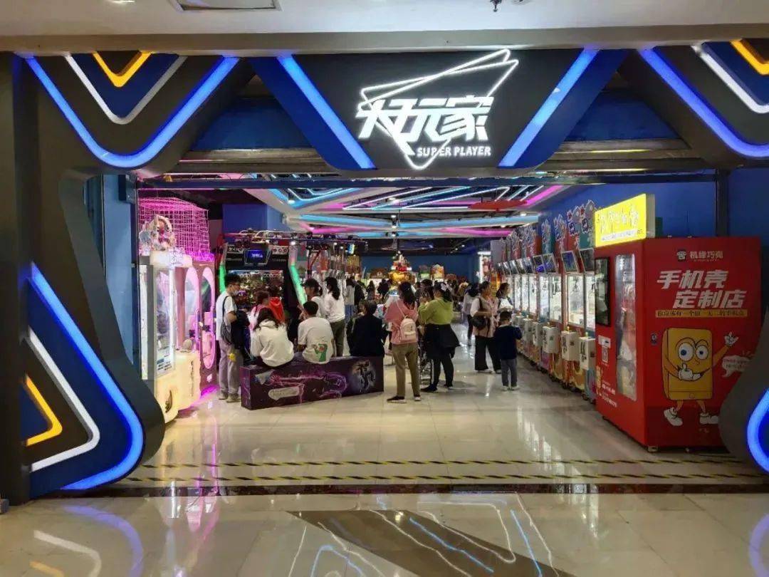 汕头城手机游戏店_汕头游戏城在哪里_汕头之城手机游戏