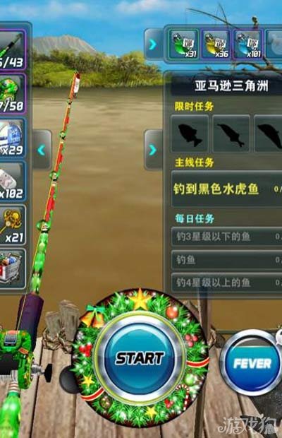 手机路亚钓鱼游戏下载_路亚钓友app_路亚钓鱼游戏手机版