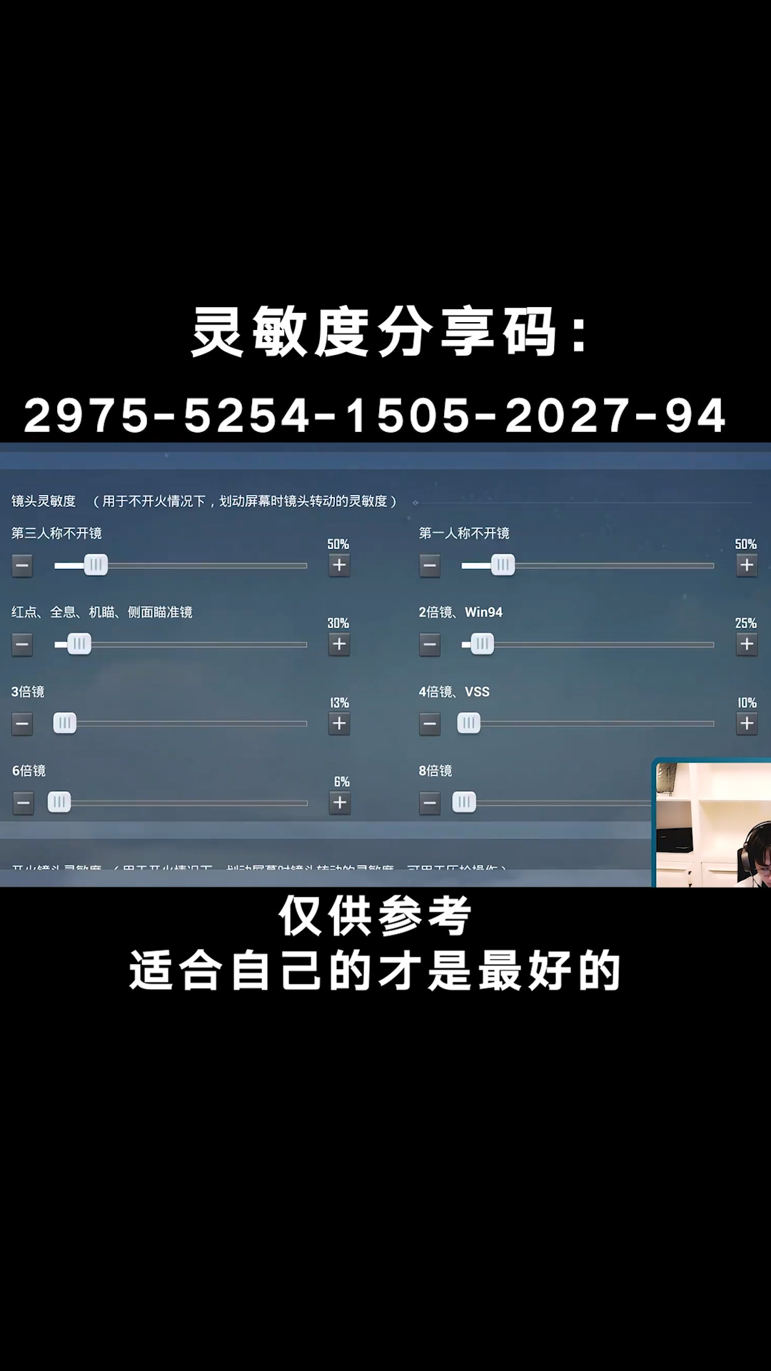 棋类游戏手机推荐女生游戏_适合女生玩的游戏手机_游戏女生推荐棋类手机版