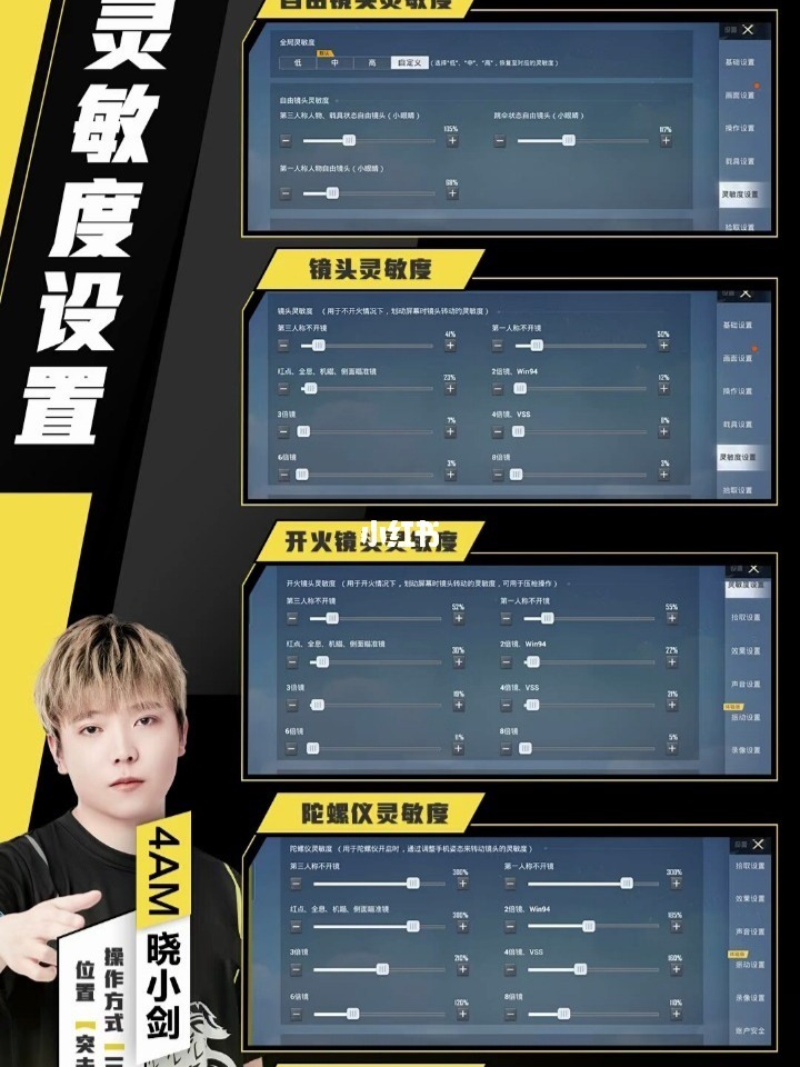 适合女生玩的游戏手机_游戏女生推荐棋类手机版_棋类游戏手机推荐女生游戏
