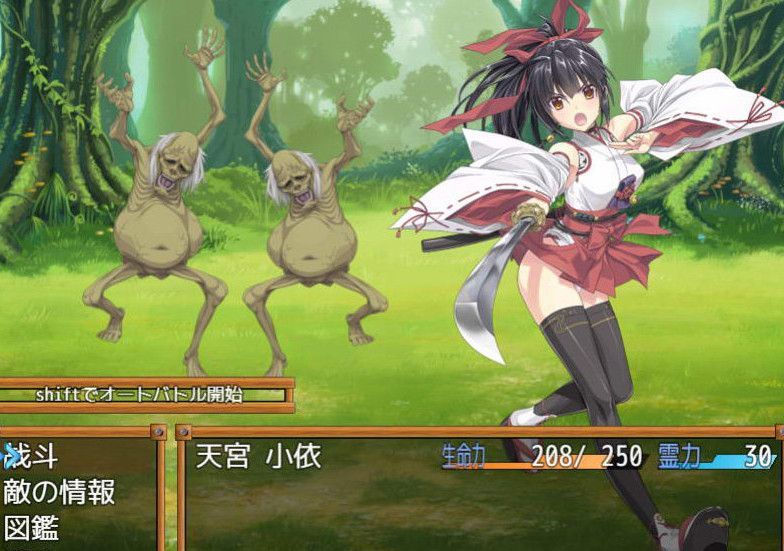 有没有光遇之类的手机游戏_根本没有游戏手机_没有手机的时候玩的游戏