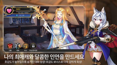 有没有光遇之类的手机游戏_根本没有游戏手机_没有手机的时候玩的游戏