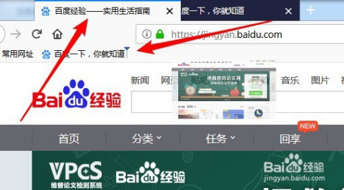 手机打游戏弹出浏览器网页 手机游戏玩家惊现突发奇景，网页弹出