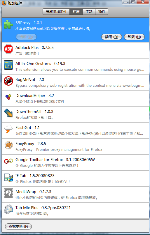 浏览器总是弹出游戏_打开浏览器跳出网页游戏_手机打游戏弹出浏览器网页