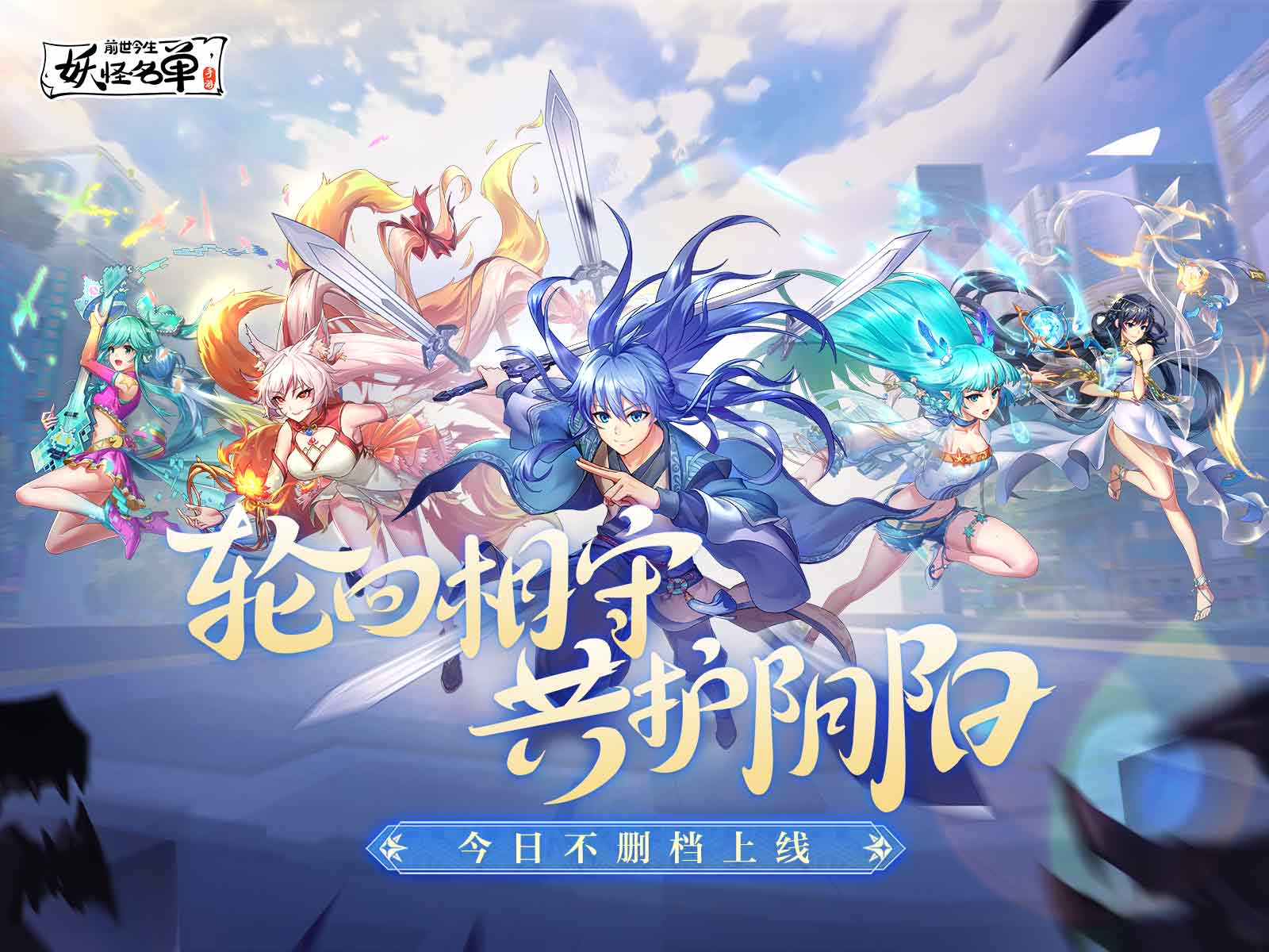 肝游戏推荐手机_十大最肝手游游戏_手机肝游戏排行