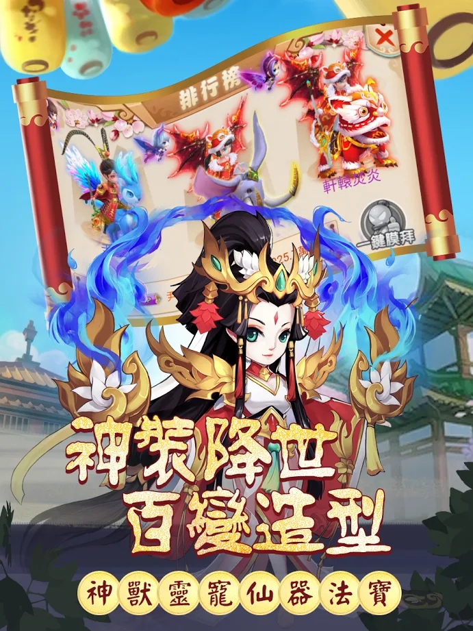 手机肝游戏排行_肝游戏推荐手机_十大最肝手游游戏