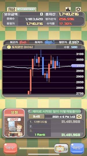 窃贼手机游戏有哪些_窃贼手机游戏叫什么_窃贼的手机游戏