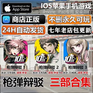 手机可以玩中文游戏吗_手机可以玩中文游戏300嘛_中文玩手机游戏可以用手柄吗