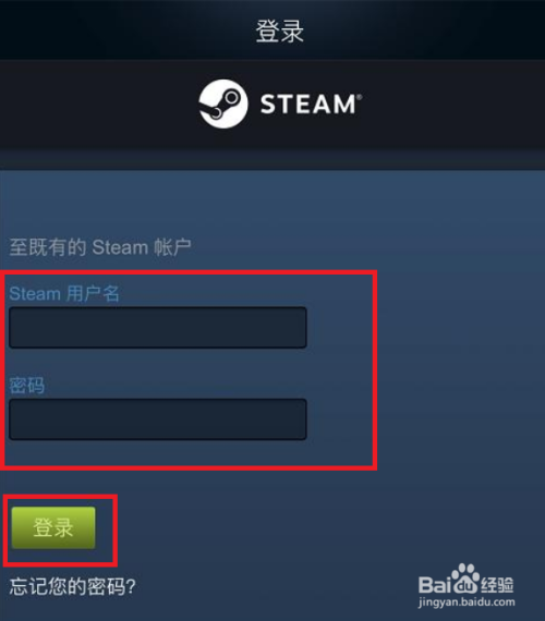绑定账号手机要求游戏实名认证_游戏要绑定手机怎么办_游戏账号要求绑定手机