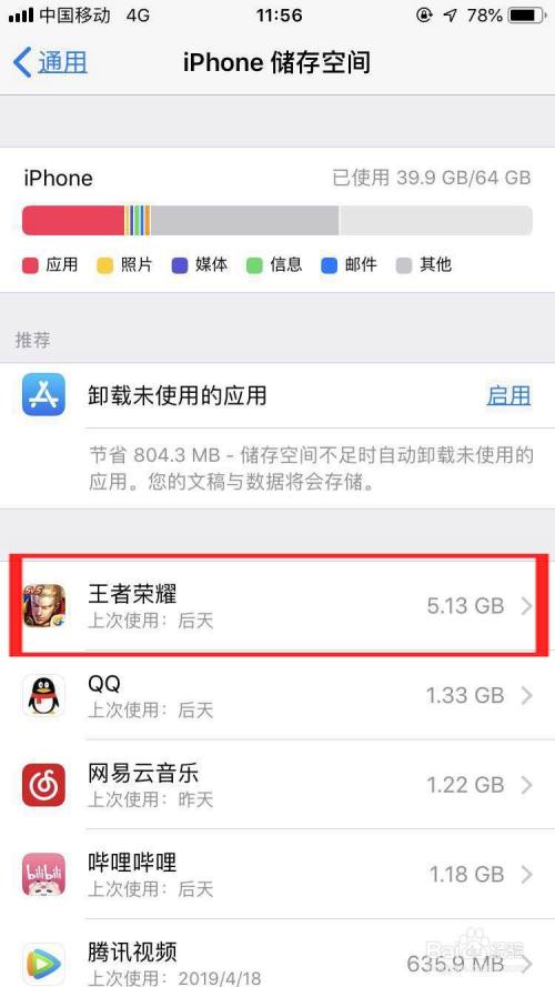 打游戏顺畅又便宜的手机_什么平价手机打游戏好_平价打游戏顺畅的手机推荐