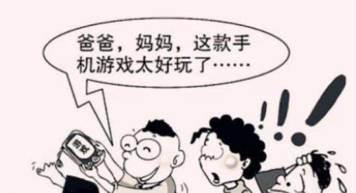 游戏蜂窝挂机软件_用游戏蜂窝挂机怎么挣钱_手机挂游戏蜂窝