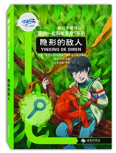 4399游戏盒安装手机版_手机书旗免费小说下载_生命之书手机游戏下载安装