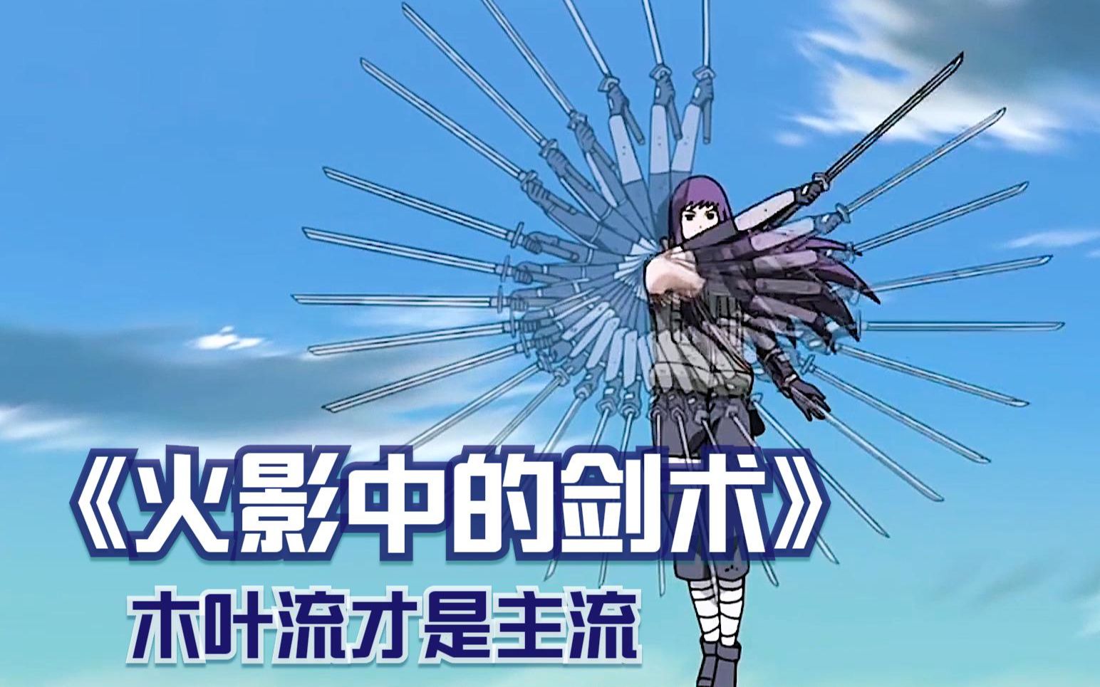 十大武士手机游戏英文名_武士英文缩写_武士英文