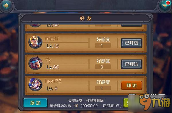 玩手机游戏qq会显示忙碌吗_手机QQ怎么玩游戏_玩手机游戏情绪失控视频
