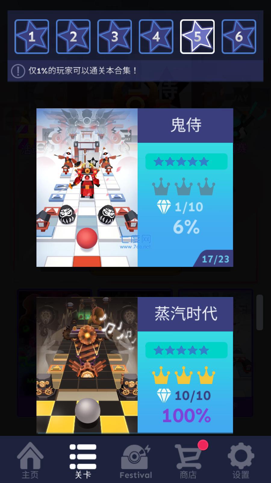 千元手机最好的游戏平台 千元手机游戏玩转新平台