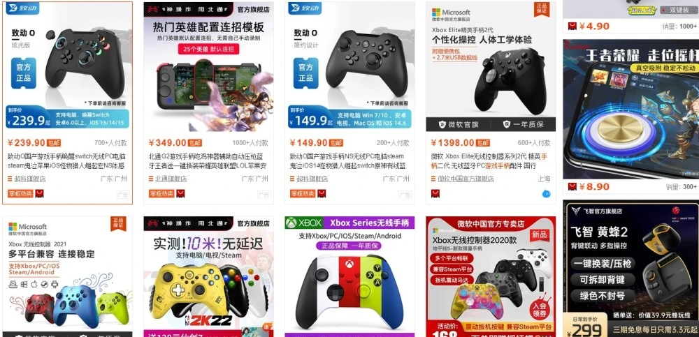 千元手机最好的游戏平台_好玩手游平台_2021手游平台app哪个好
